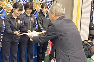 第63回大阪国際招待卓球選手権大会