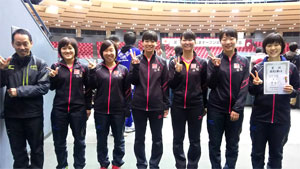 全日本卓球選手権大会