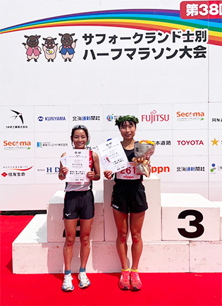 第69回関西実業団陸上競技選手権大会