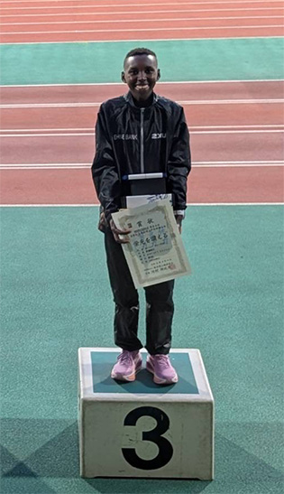 日本GPシリーズ　第34回金栗記念選抜陸上中長距離大会2026