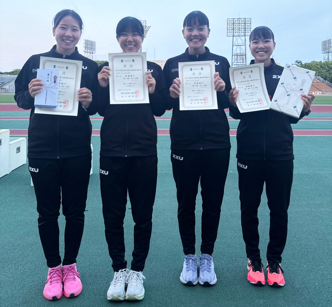 第69回関西実業団陸上競技選手権大会
