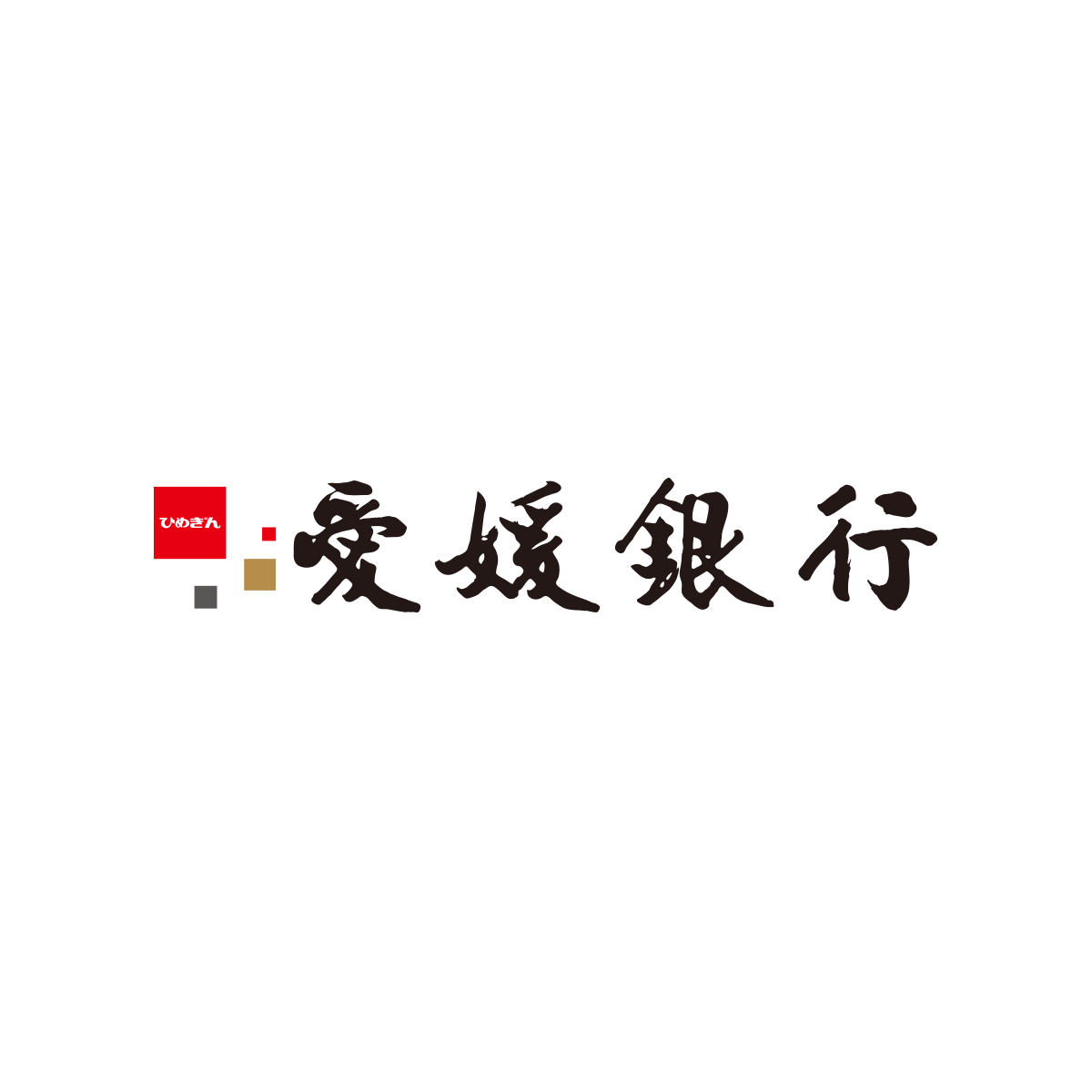 愛媛銀行のトップページです。口座開設・住宅ローン・投資信託・外貨預金など各種商品サービスをご紹介しています。個人向けインターネットバンキング「WithYouNet」や、インターネット専用「四国八十八カ…