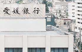 Medium-term Plan