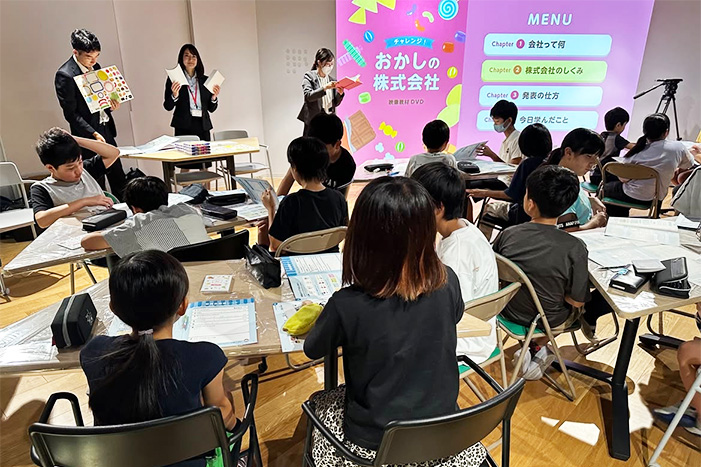 画像：イベント・セミナー