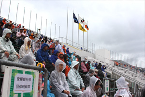 「愛媛FCを応援する日」を実施します！　～愛媛銀行は地域のスポーツを応援しています～