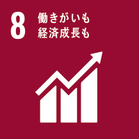 環境省「令和2年度ESG地域金融促進事業」に採択されました！