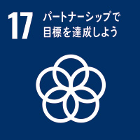 環境省「令和2年度ESG地域金融促進事業」に採択されました！