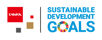 「SDGs宣言」の策定を支援しました！　～有限会社三谷電子～