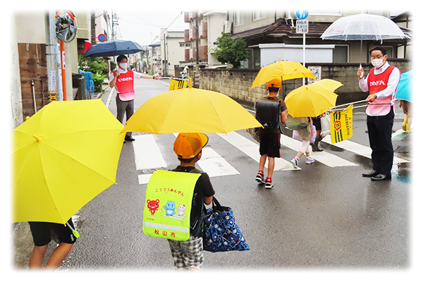 「児童生徒をまもり育てる日」へ参加します！　～まもるくんの銀行として児童の登下校の安全を見守ります～