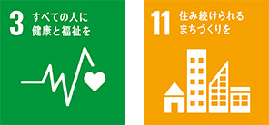 今治市と高齢者等を支えるまちづくり協定を締結します！