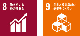 えひめ一次産業応援ファンド（第5号案件）どんぐりファーム株式会社に投資しました！