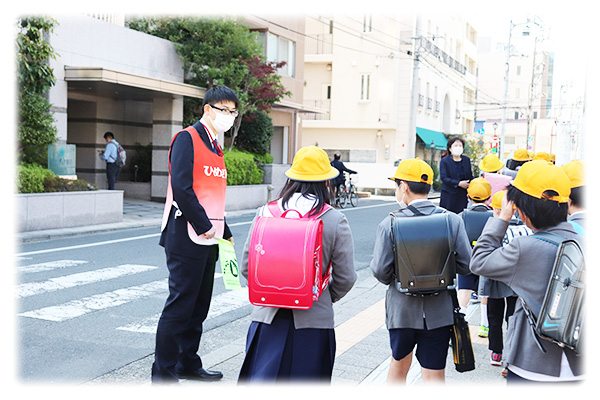 「児童生徒をまもり育てる日」へ参加します！　～まもるくんの銀行として児童の登下校の安全を見守ります～