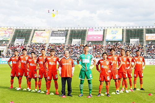 「愛媛FCを応援する日」を実施します！　～愛媛銀行は地域のスポーツを応援しています～