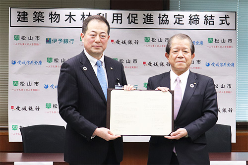 愛媛県産材「木製カルトン」の導入について