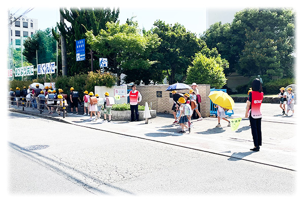 「児童生徒をまもり育てる日」へ参加します! ~まもるくんの銀行として児童の登下校の安全を見守ります~