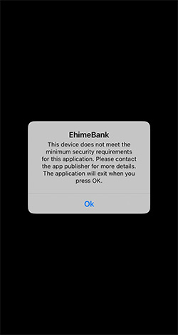 iPhone端末にてひめぎんアプリをご利用のお客さまへ