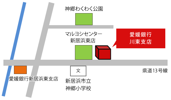 愛媛銀行川東支店 地図