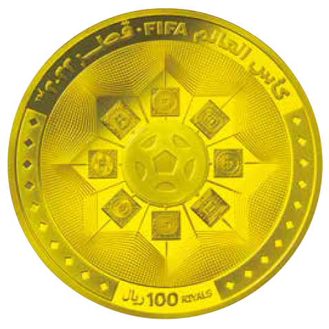 100リヤルスタジアム金貨