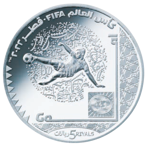 FIFAワールドカップ カタール2022 銀貨