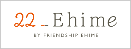 22__Ehime