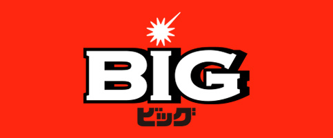 BIG