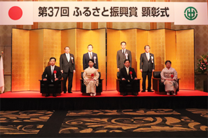 日本政策金融公庫主催の座談会