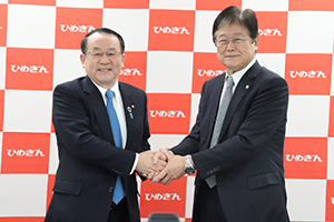 愛・愛チャリティコンサート&オークション