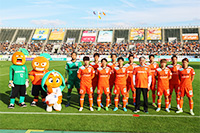 「愛媛FCを応援する日」を実施しました！