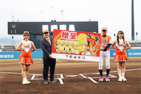 「愛媛マンダリンパイレーツを応援する日」を実施しました！
