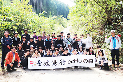 「愛媛銀行ecHoの森」で植栽を実施！