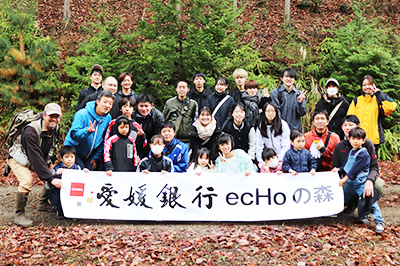 「愛媛銀行ecHoの森」で森林教室を実施！