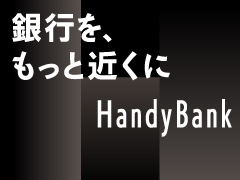 HandyBank